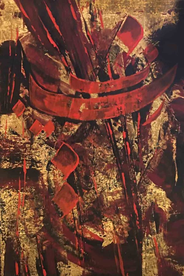Word in Art 14