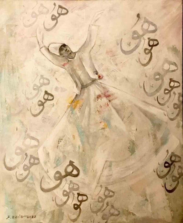 Word in Art 24