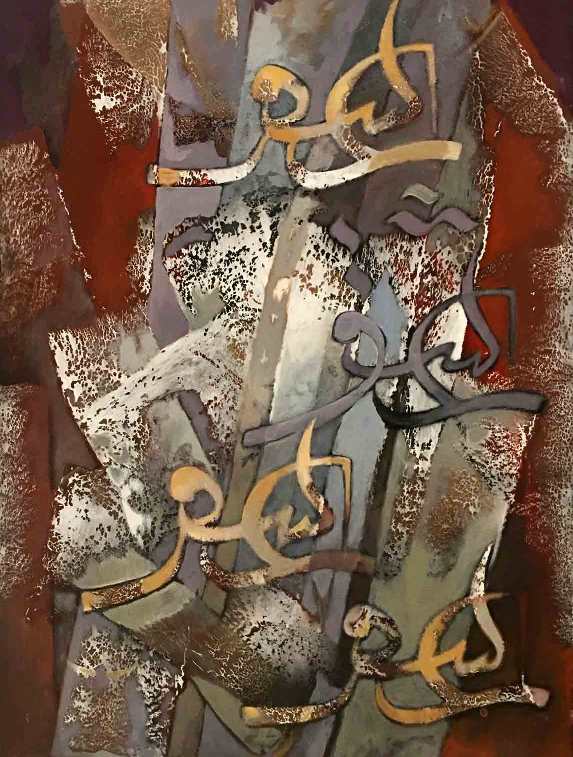 Word in Art 6