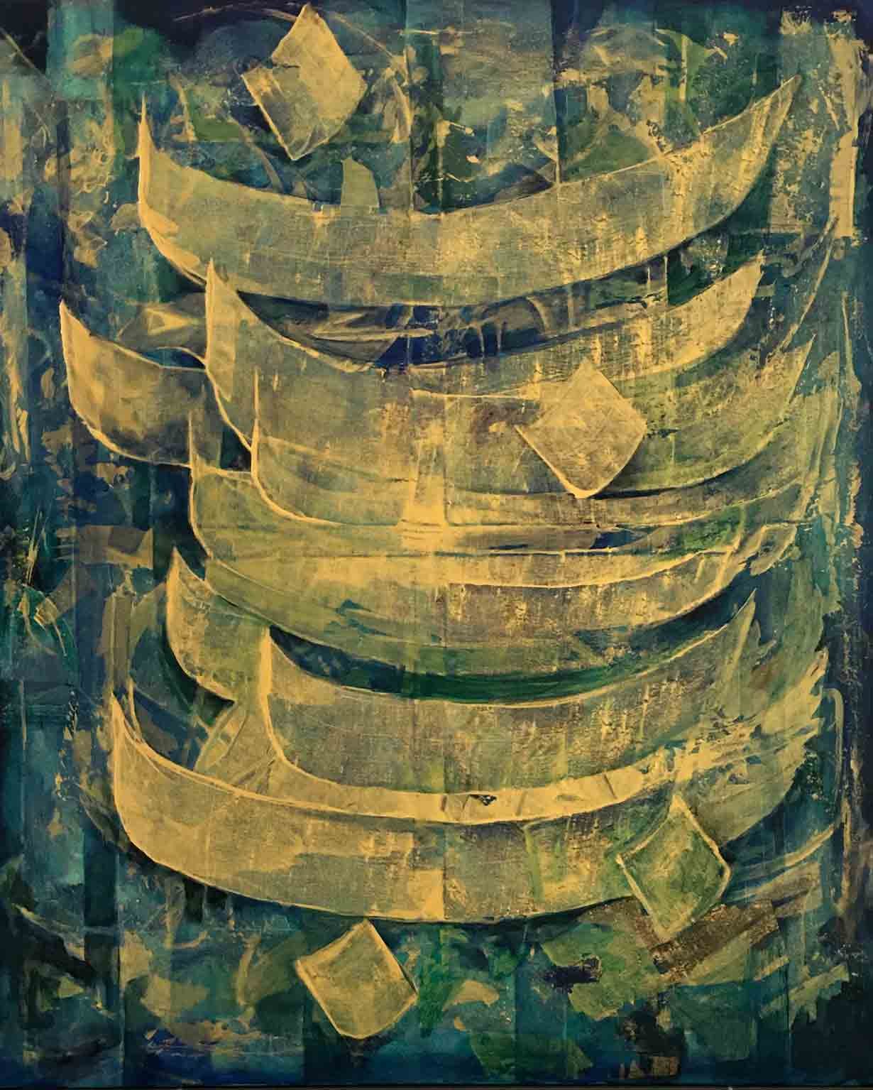 Word in Art 8