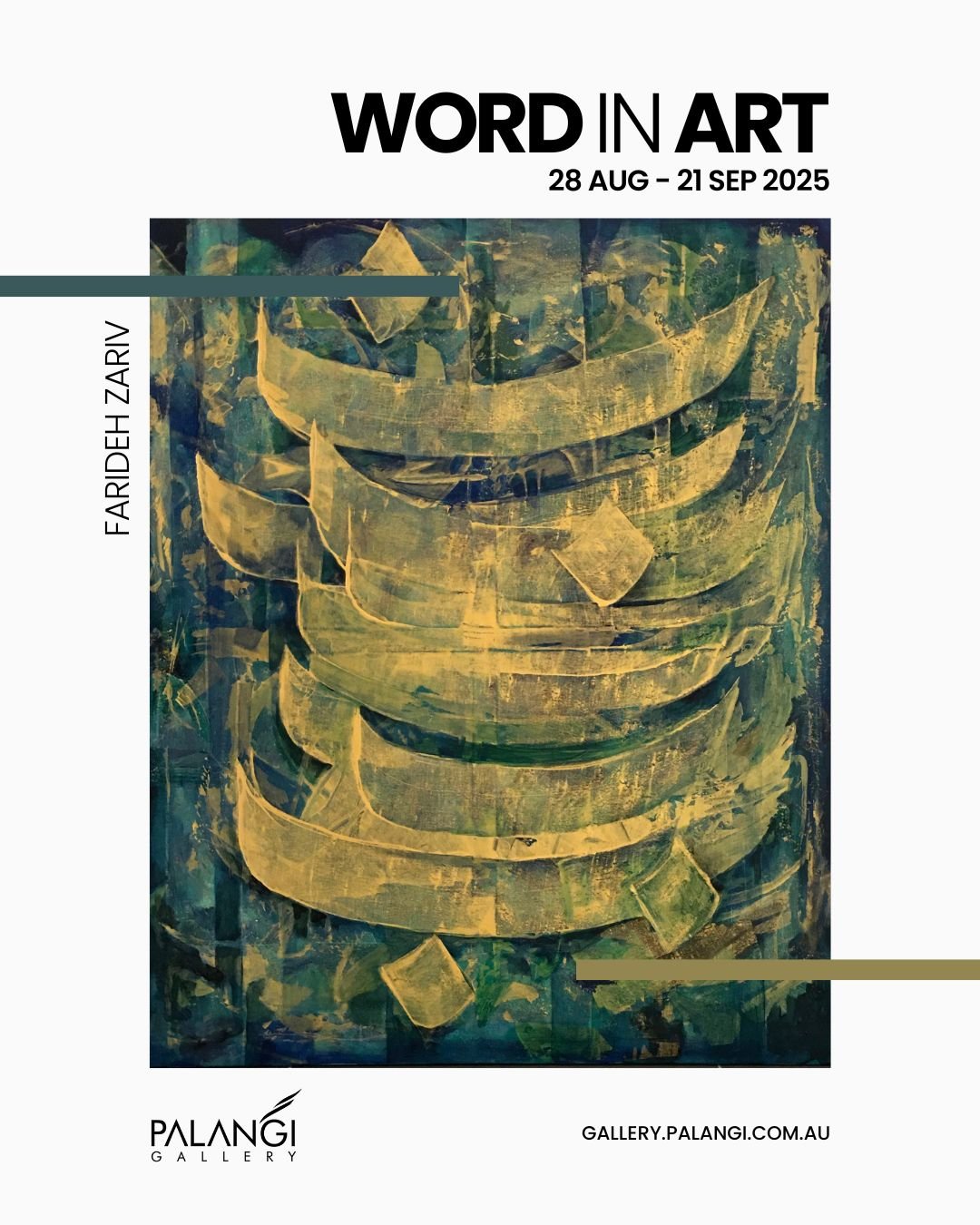Word In Art
